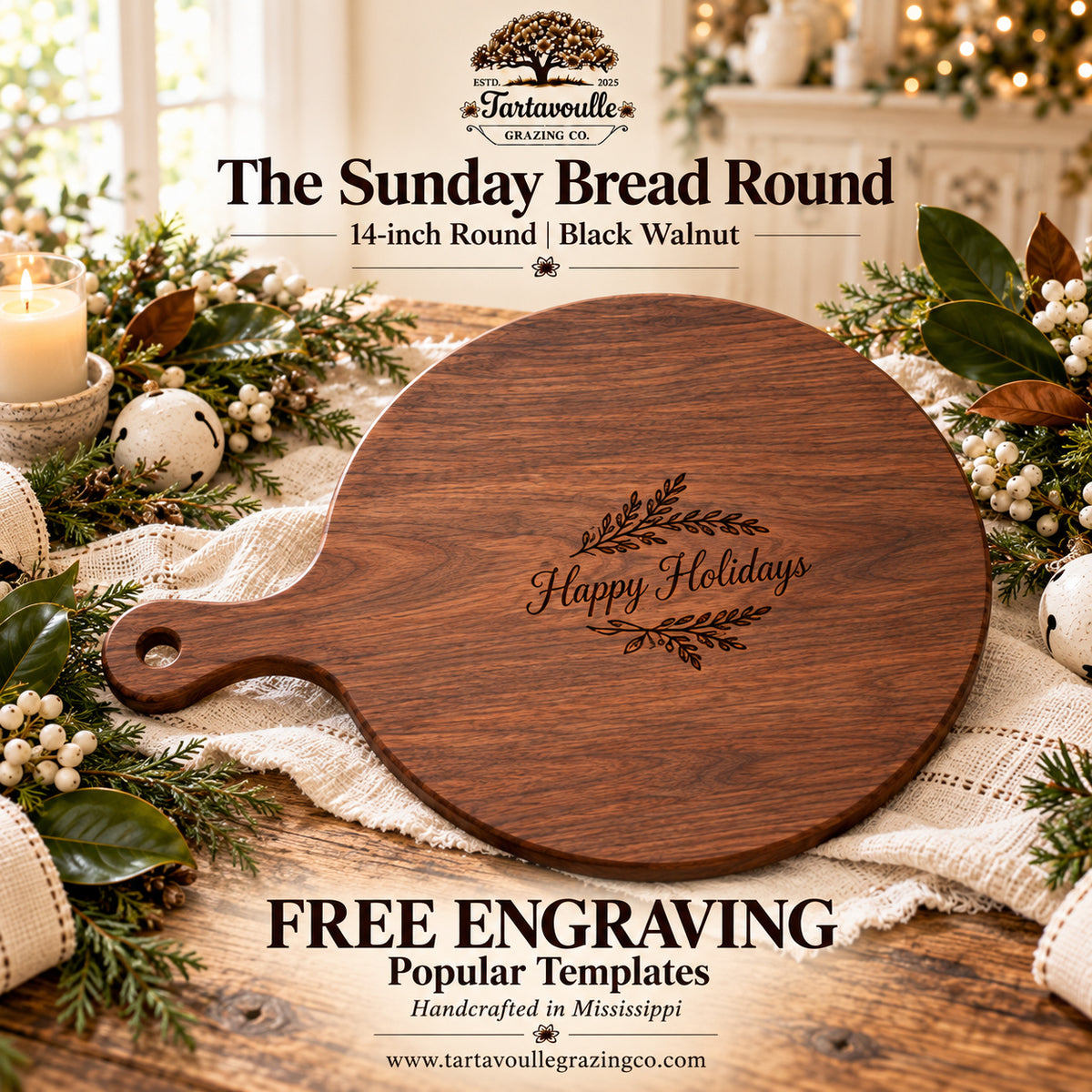 The Sunday Bread Round 14″ Holiday Gift Set — Free Personalization
